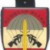 AUSTRIA Jagdkommando (Training Center)  pocket badge