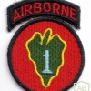 24th Infantry Division img13622
