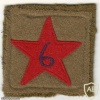 6th Infantry Division (WWI patch) img13582