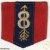 8th Infantry Division (WWI patch) img13587