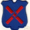 12th Armies Corps. img13521