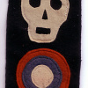 20th Infantry Division (WWI patch) img13609