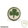 4th Infantry Division (WWI patch) img13566