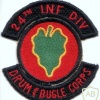 24th Infantry Division img13623