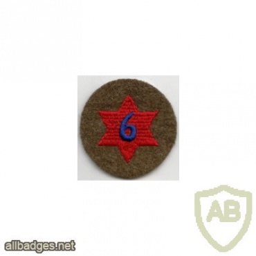 6th Infantry Division (WWI patch) img13583