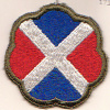 17th Infantry Division