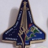 STS-107 Launch Lapel Pin