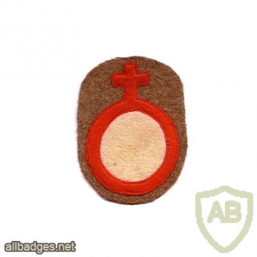 6th Infantry Division (WWI patch) img13580