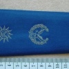 Namibian Police Force Chief Inspector rank epaulette, embroidered