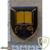 Namibia Military School pocket flash img13783