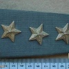 Namibian Army Captain rank epaulette img13786