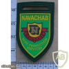 Namibia Navachab Mine Protection Services, Security Guards arm flash