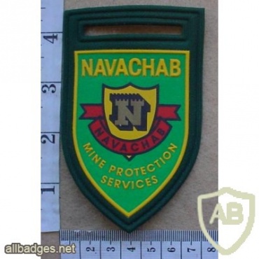 Namibia Navachab Mine Protection Services, Security Guards arm flash img13777