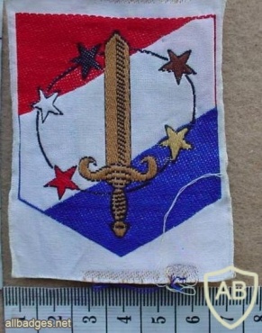 Netherlands Troops serving in Surinam arm patch img13823