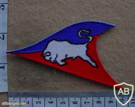 Netherlands 43rd Mechanised Brigade arm patch img13828