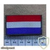 Netherlands National flag arm patch