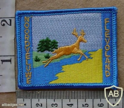 Netherlands Boy Scouts Noordveluwe Flevoland region arm patch img13836