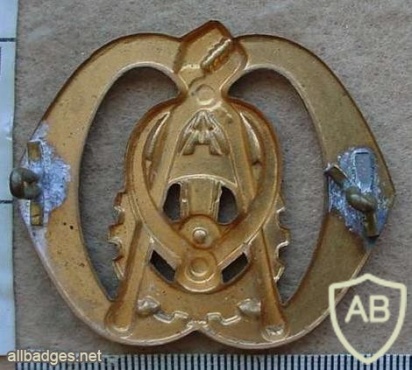 Technical service hat badge img13809