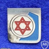 מגן דוד אדום- המוקד הטלפוני img13801