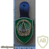 Supreme Headquarters Allied Powers Europe pocket fob badge img13806