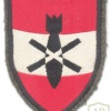 AUSTRIA Army (Bundesheer) - Air Defense School sleeve patch img13864