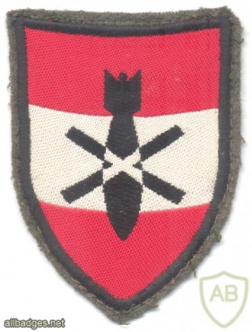 AUSTRIA Army (Bundesheer) - Air Defense School sleeve patch img13864