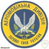 UKRAINE Army 1st Airmobile Division parachutist patch