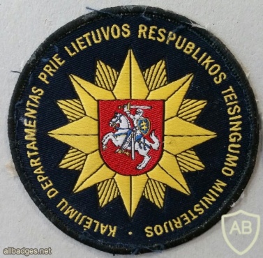 Prison Department of Lithuania img13998