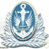 UKRAINE Marine Infantry visor hat badge, metal