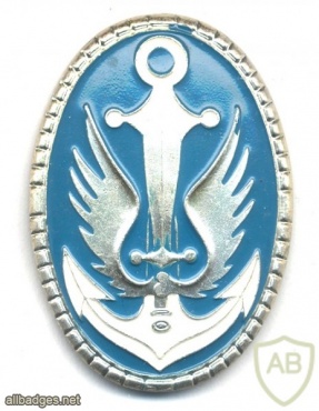 UKRAINE Marine Infantry beret badge, metal img14092
