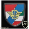 51st Logistics Battalion