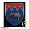 467th Logistics Batallion