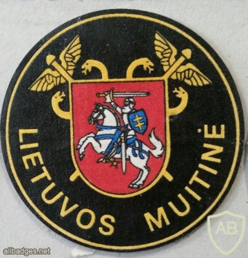 CUSTOMS OF THE REPUBLIC OF LITHUANIA img14132