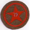 79th Infantry Division, WWI img14303