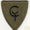 38th Infantry Division img14195