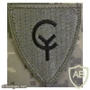 38th Infantry Division img14191