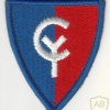 38th Infantry Division img14193