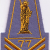 77th Infantry Division img14287