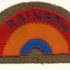 42nd Infantry Division, WWI img14228