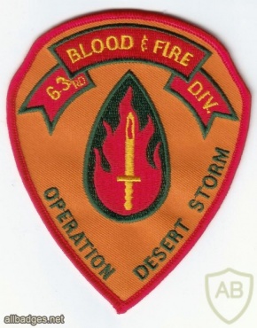 63rd Infantry Division img14265