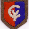38th Infantry Division, WWI img14198