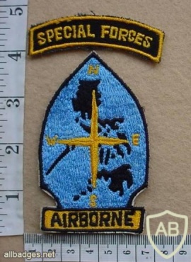 Philippines Special Forces arm patch img14360