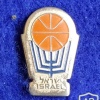 איגוד הכדורסל בישראל img14343