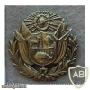 Peruvian Army Officers cap badge img14349