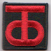90th Infantry Division img14441