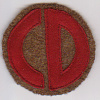 85th Infantry Division img14397