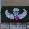 Philippines Air Force Para-Rescue parachutist wings, Basic img14490