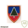 41st Infantry Brigade