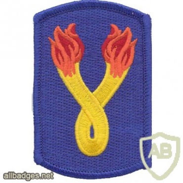 196th Infantry Brigade img14765