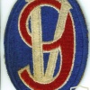 95th Infantry Division img14579